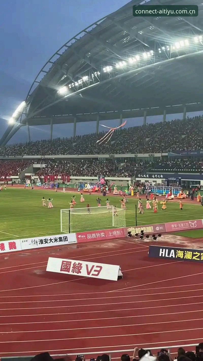 新版本入口怎么找？爱体育平台V3网页版的三个关键变化详解