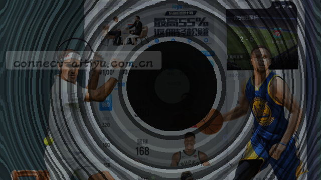 登录入口轻量化引导